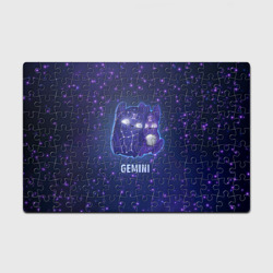 Головоломка Пазл магнитный 126 элементов Близнецы