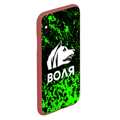 Чехол для iPhone XS Max матовый Stalker свобода, цвет красный - фото 3