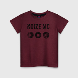 Детская футболка хлопок Noize MC
