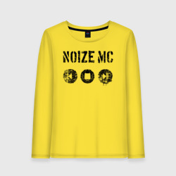 Женский лонгслив хлопок Noize MC