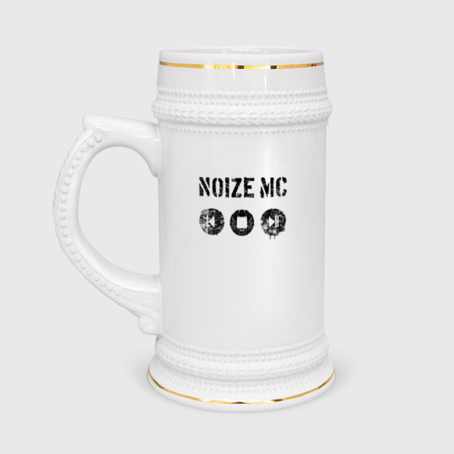 Кружка пивная Noize MC