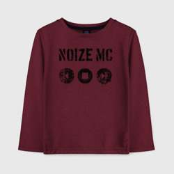 Детский лонгслив хлопок Noize MC