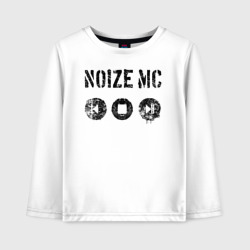 Детский лонгслив хлопок Noize MC