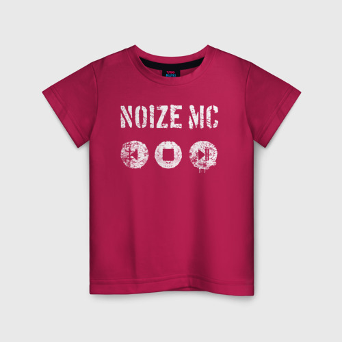 Детская футболка хлопок Noize MC, цвет маджента