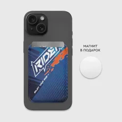 Картхолдер Magsafe магнитный Форма для мотокросса fox - фото 2