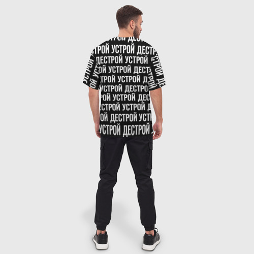 Мужская футболка oversize 3D Noize MC, цвет 3D печать - фото 4