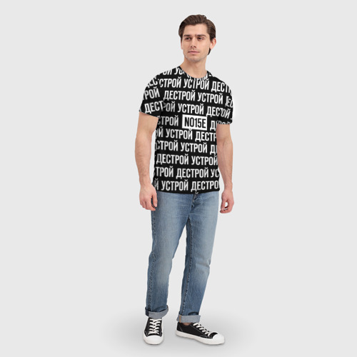 Мужская футболка 3D с принтом NOIZE MC, вид сбоку #3