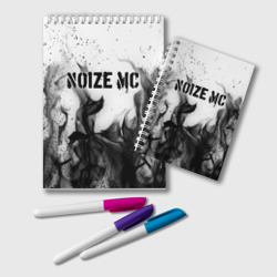 Блокнот Noize MC