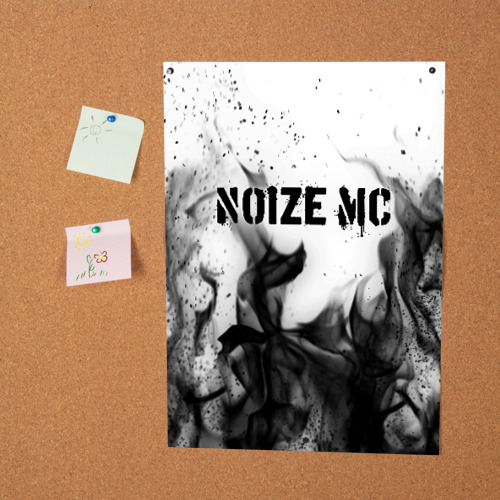 Постер Noize MC - фото 2