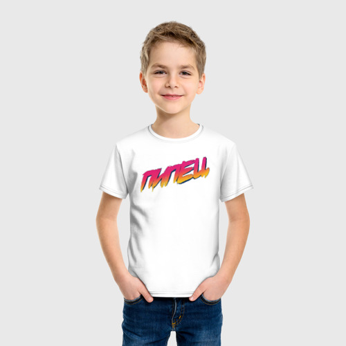 Детская футболка хлопок Пипец, цвет белый - фото 3