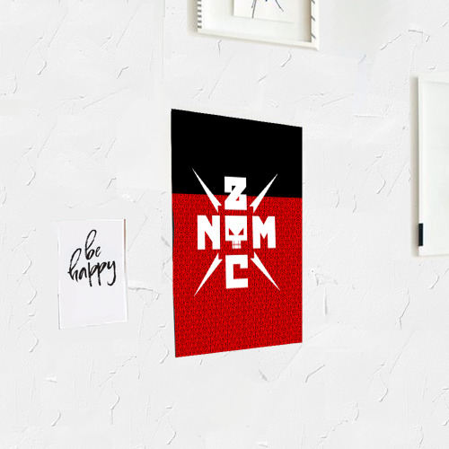 Постер Noize Mc - фото 3