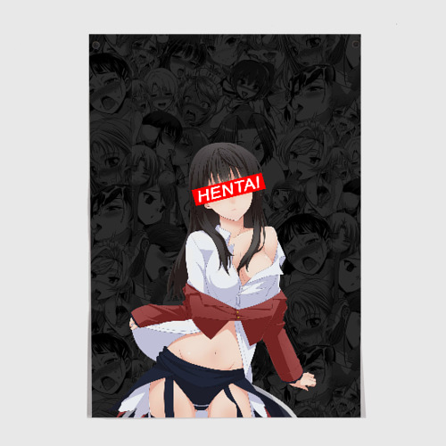 Hentai Poster