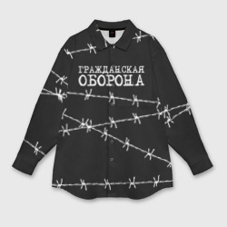 Мужская рубашка oversize 3D Гражданская оборона