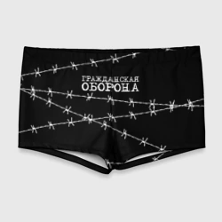 Мужские купальные плавки 3D Гражданская оборона