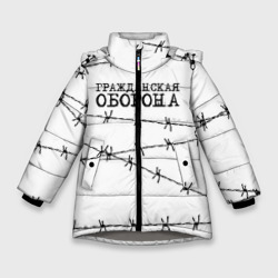 Зимняя куртка для девочек 3D Гражданская оборона