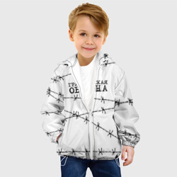 Детская куртка 3D Гражданская оборона - фото 2