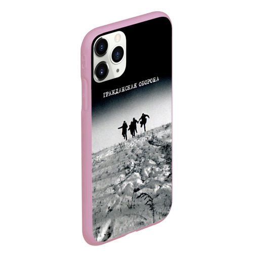 Чехол для iPhone 11 Pro Max матовый Гражданская оборона, цвет розовый - фото 3