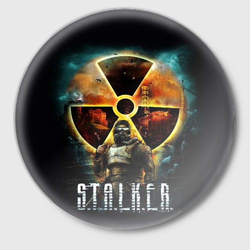 Значок S.T.A.L.K.E.R, цвет белый