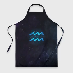 Фартук 3D Водолей