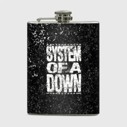 Фляга System of a Down