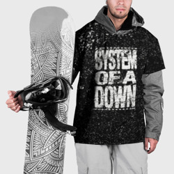 Накидка на куртку 3D System of a Down
