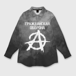 Женская рубашка oversize 3D Гражданская оборона