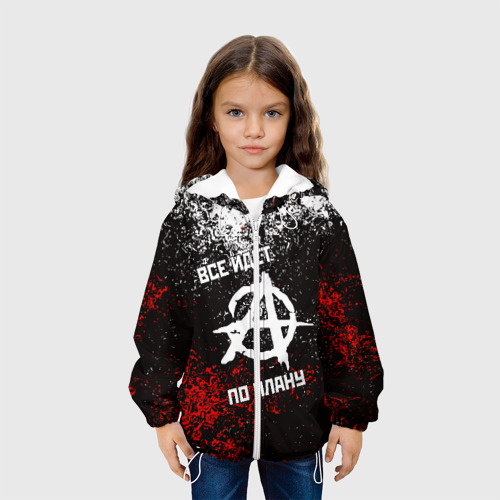 Детская куртка 3D Гражданская оборона, цвет белый - фото 4