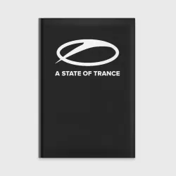 Ежедневник A state of trance