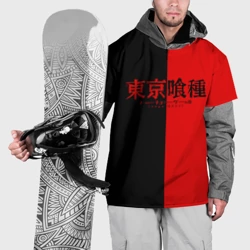 Накидка на куртку 3D Токийский гуль