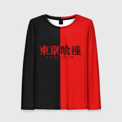 Женский лонгслив 3D Токийский гуль