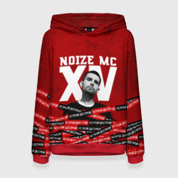 Женская толстовка 3D Устрой дестрой