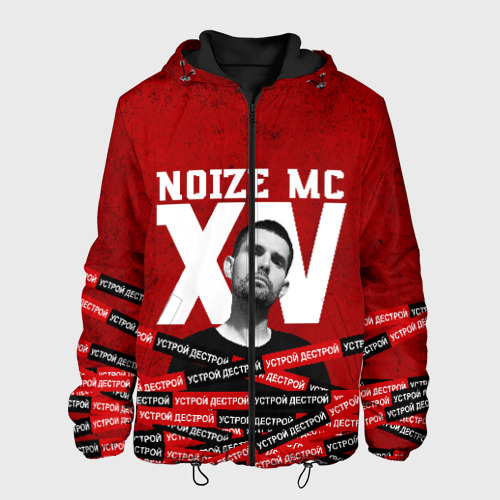 Устрой дестрой текст noize. Куртка noize mc. устрой дестрой толстовка. tech noize куртка. устрой дестрой.