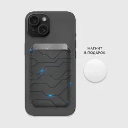 Картхолдер Magsafe магнитный Led подсветка - фото 2
