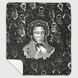 Плед с рукавами А.С.Пушкин