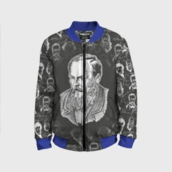 Детский бомбер 3D Достоевский Фёдор Михайлович
