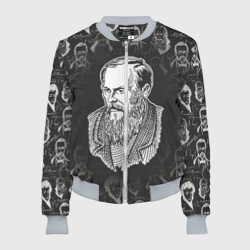 Женский бомбер 3D Достоевский Фёдор Михайлович