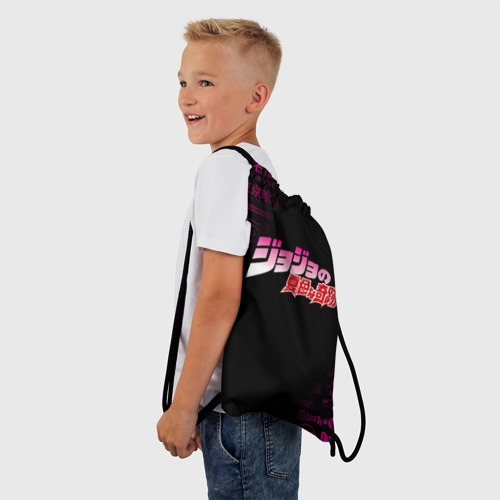 Рюкзак-мешок 3D Лого джоджо на черной полосе - фото 3