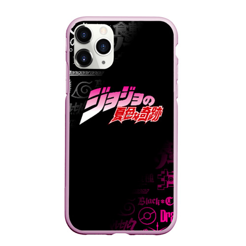 Чехол для iPhone 11 Pro матовый JoJo`s Bizarre Adventure logo