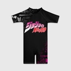 Детский купальный костюм 3D JoJo`s Bizarre Adventure logo