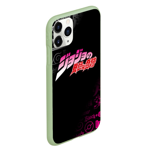 Чехол для iPhone 11 Pro матовый JoJo`s Bizarre Adventure logo, цвет салатовый - фото 3