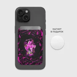 Картхолдер Magsafe магнитный Killer Queen розовые кляксы - фото 2