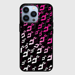 Чехол для iPhone 13 Pro Розовобелый паттерн ДжоДжо
