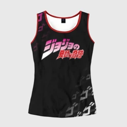 Женская майка 3D ДжоДжо лого на патерне