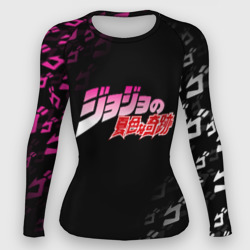 Женский рашгард 3D ДжоДжо лого на патерне