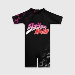 Детский купальный костюм 3D ДжоДжо лого на патерне