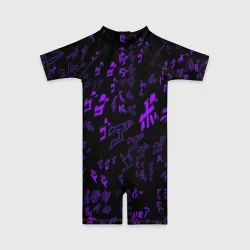 Детский купальный костюм 3D [JJBA] Menacing Pattern purple