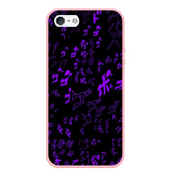 Чехол для iPhone 5/5S матовый [JJBA] Menacing Pattern purple