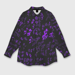 Мужская рубашка oversize 3D [JJBA] Menacing Pattern purple
