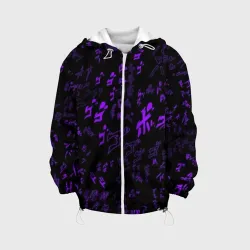 Детская куртка 3D [JJBA] Menacing Pattern purple
