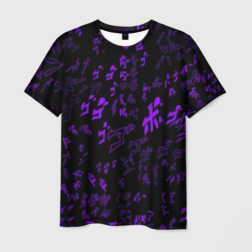 Мужская футболка 3D [JJBA] Menacing Pattern purple, цвет 3D печать